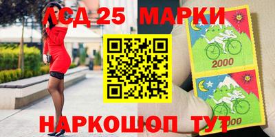 мефедрон мука Пугачёв