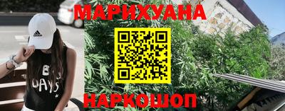 мефедрон мука Пугачёв