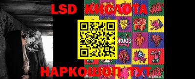мефедрон мука Пугачёв