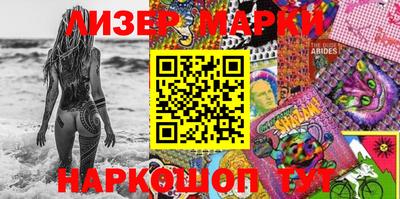 мефедрон мука Пугачёв