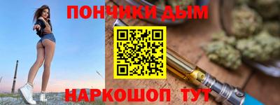 кристаллы Пыть-Ях