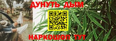 кристаллы Пыть-Ях