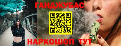 мефедрон мука Пугачёв