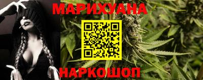 мефедрон мука Пугачёв