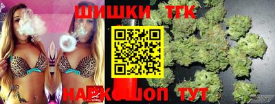 кокс Пушкино