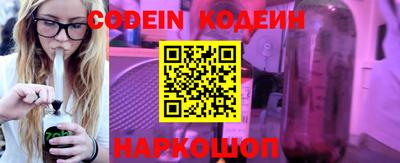 мефедрон мука Пугачёв