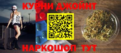 мефедрон мука Пугачёв