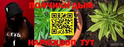 кристаллы Пыть-Ях