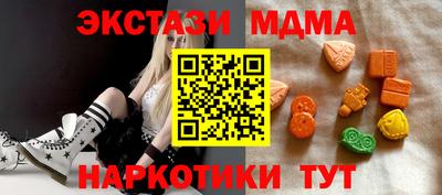кокс Пушкино