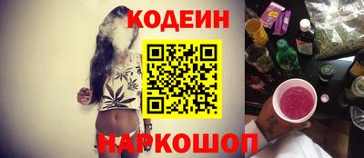 ГАЛЛЮЦИНОГЕННЫЕ ГРИБЫ Коломна