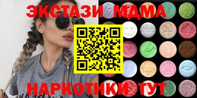кокс Пушкино