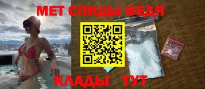 кокс Пушкино