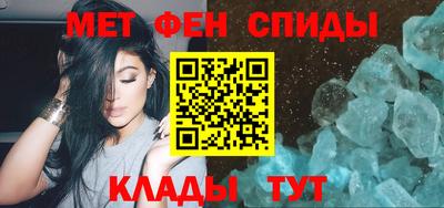 кокс Пушкино