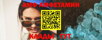 кокс Пушкино