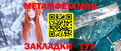 дистиллят марихуана Когалым
