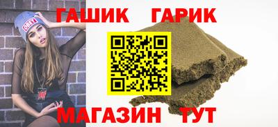 мефедрон мука Пугачёв