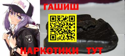 мефедрон мука Пугачёв