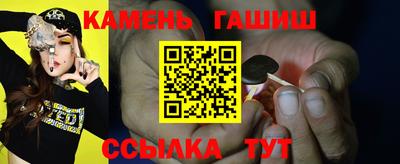 кристаллы Пыть-Ях