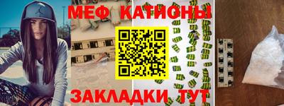 спайс Ковров