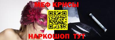 кокс Пушкино