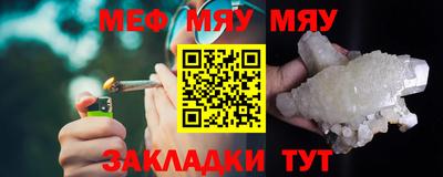 кокс Пушкино